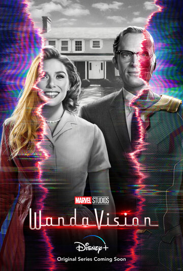 Ванда/Вижн || WandaVision (2021)