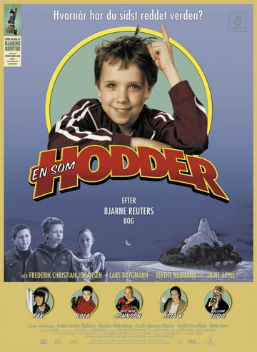 Некто, похожий на Ходдера || En som Hodder (2003)