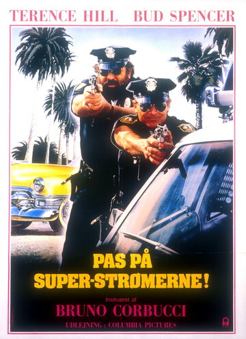 Суперполицейские из Майами || Miami Supercops (1985)