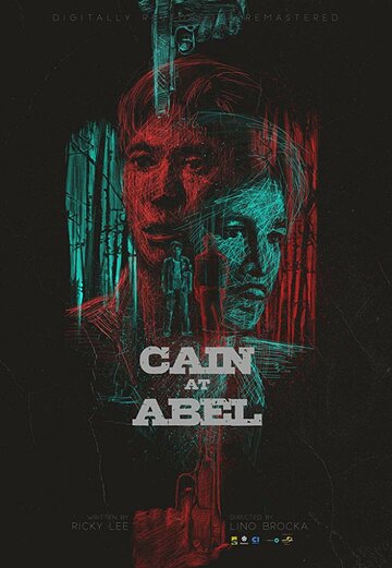 Каин и Авель || Cain at Abel (1982)