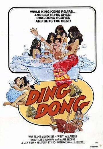 Ding Dong (1995)