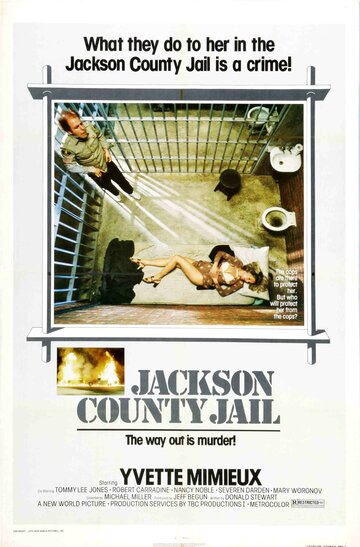 Тюрьма округа Джексон || Jackson County Jail (1976)