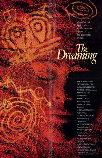 Видение || The Dreaming (1988)