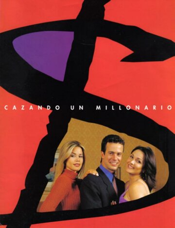 Охота за миллионером || Cazando a un millonario (2001)