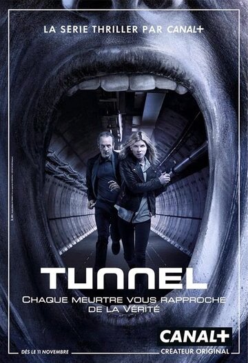 Туннель || The Tunnel (2013)