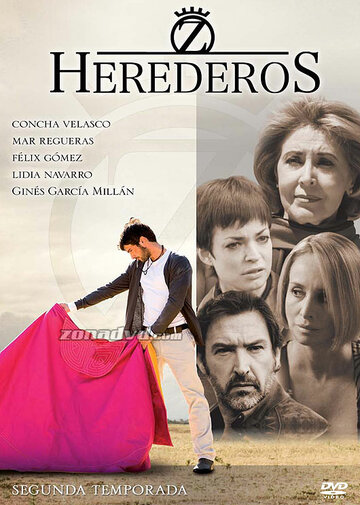 Коррида — это жизнь || Herederos (2007)