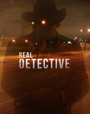 Настоящий детектив || Real Detective (2016)