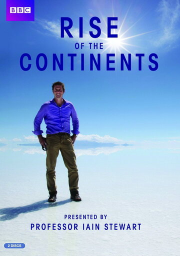 Становление континентов || Rise of the Continents (2013)