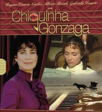 Шикинья Гонзага || Chiquinha Gonzaga (1999)
