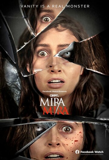 Мира Мира || Mira Mira (2021)