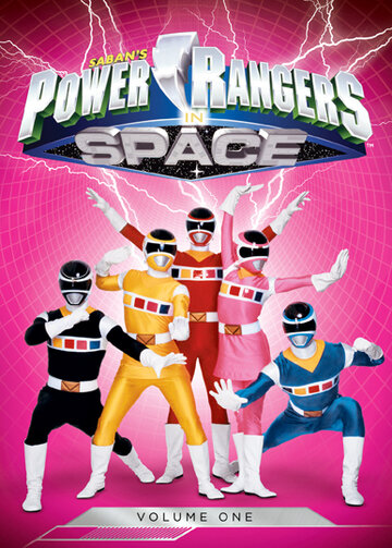 Могучие рейнджеры: В космосе || Power Rangers in Space (1998)