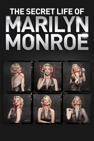 Тайная жизнь Мэрилин Монро || The Secret Life of Marilyn Monroe (2015)