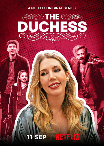 Прямо герцогиня! || The Duchess (2020)