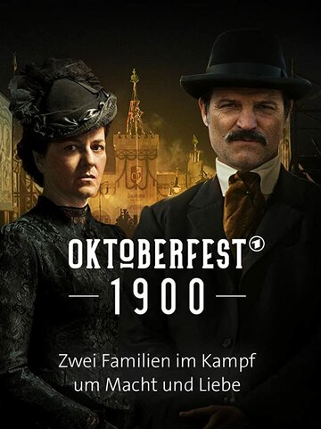 Октоберфест: Пиво и кровь || Oktoberfest: Beer & Blood (2020)