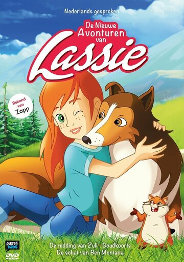 Лэсси || Lassie (2014)