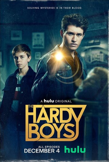 Братья Харди || The Hardy Boys (2020)