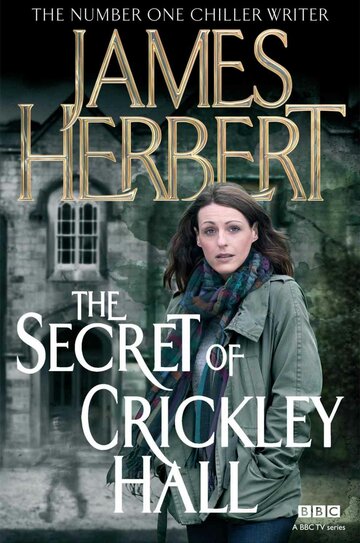 Тайна Крикли-холла || The Secret of Crickley Hall (2012)