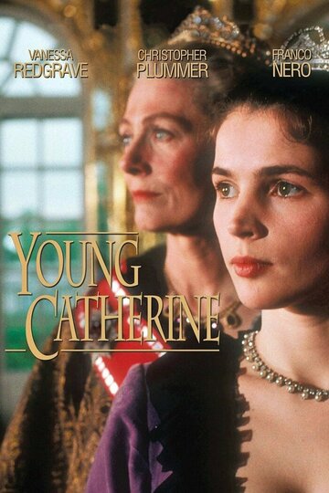 Молодая Екатерина || Young Catherine (1990)