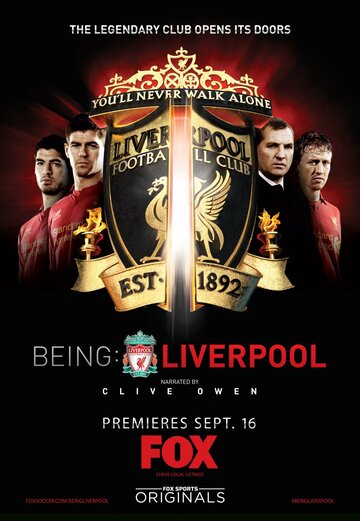 Ливерпуль: Плоть и кровь || Being: Liverpool (2012)