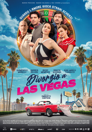 Развод в Лас-Вегасе || Divorzio a Las Vegas (2020)