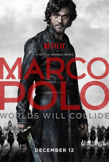 Марко Поло || Marco Polo (2014)