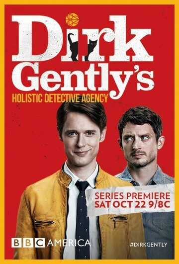 Детективное агентство Дирка Джентли || Dirk Gently's Holistic Detective Agency (2016)