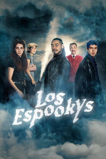 Лос страшилкас || Los Espookys (2018)