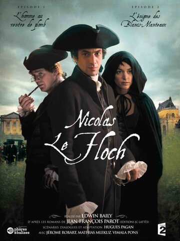 Николя ле Флок || Nicolas Le Floch (2008)