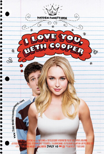 Ночь с Бет Купер || I Love You, Beth Cooper (2009)