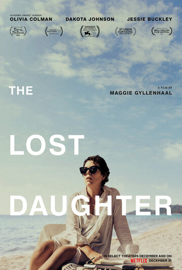 Незнакомая дочь || The Lost Daughter (2020)