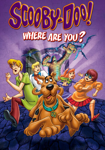 Где ты, Скуби-Ду? || Scooby Doo, Where Are You! (1969)