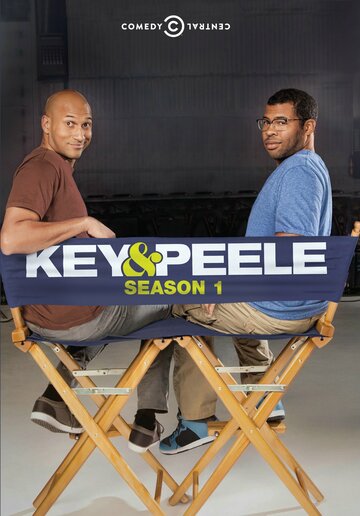 Ки и Пил || Key and Peele (2012)