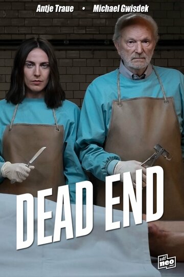 Тупик || Dead End (2019)