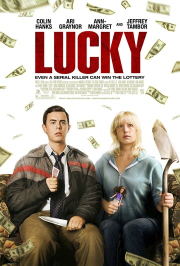 Счастливчик || Lucky (2011)