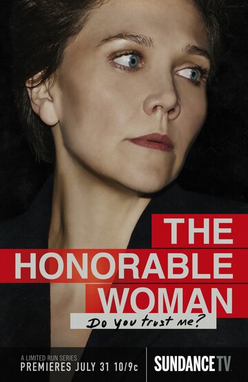 Благородная женщина || The Honourable Woman (2014)