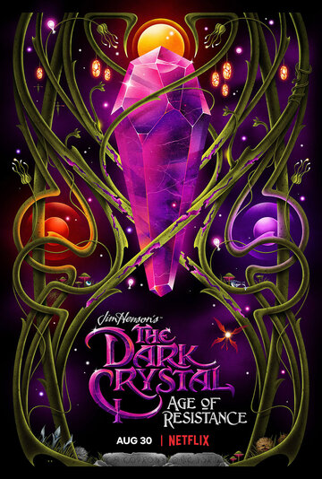 Тёмный кристалл: Эпоха сопротивления || The Dark Crystal: Age of Resistance (2019)