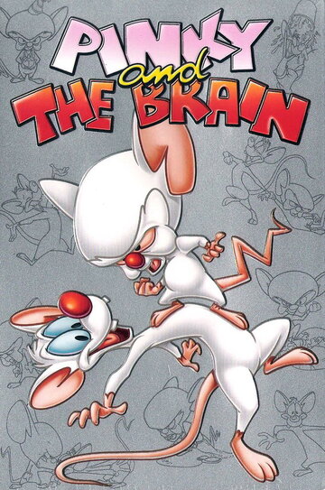 Пинки и Брейн || Pinky and the Brain (1995)