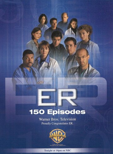 Скорая помощь || ER (1994)