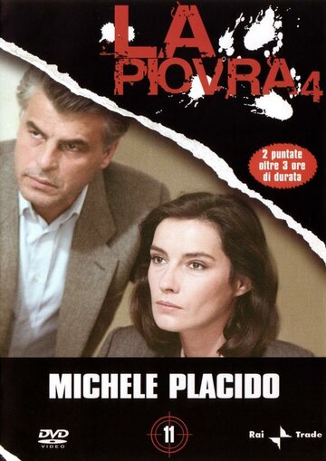 Спрут 4 || La piovra 4 (1989)