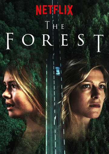 Лес || La forêt (2017)
