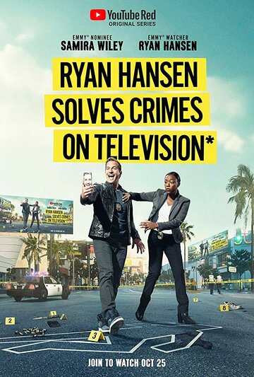 Райан Хансен раскрывает преступления на телевидении || Ryan Hansen Solves Crimes on Television (2017)