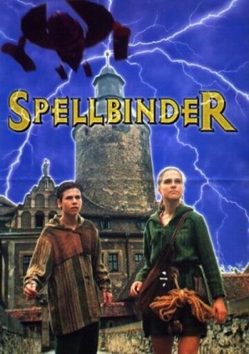 Чарівник || Spellbinder (1995)