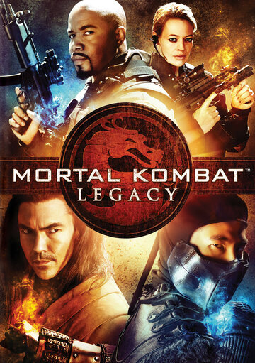 Смертельна битва: Спадщина Mortal Kombat (2011)