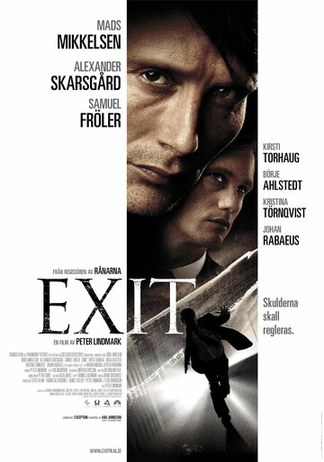 Выход || Exit (2006)