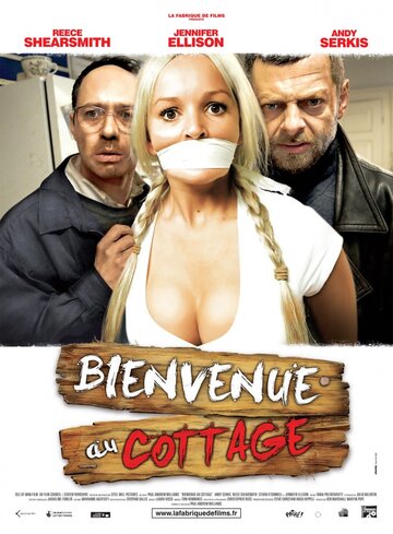 Коттедж || The Cottage (2008)