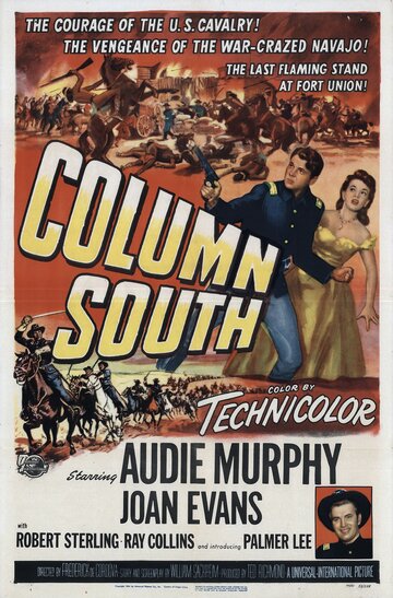 Колонна на Юг || Column South (1953)