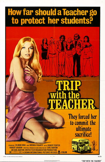Путешествие с учителем || Trip with the Teacher (1975)