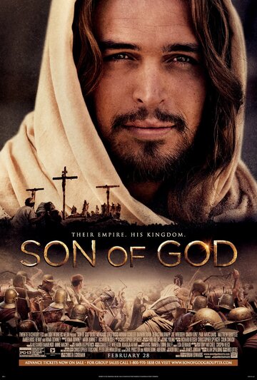 Сын Божий || Son of God (2014)