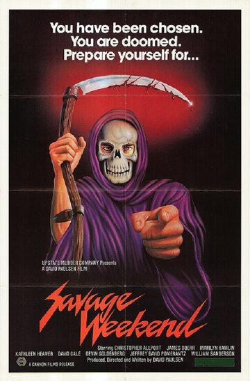 Дикий уик-энд || Savage Weekend (1979)