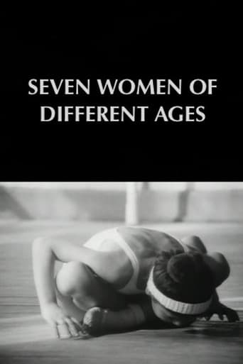 Семь женщин в разном возрасте (1978)